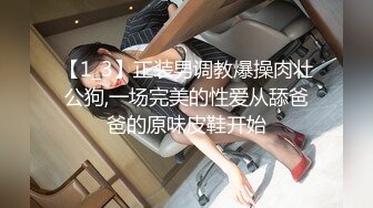  性感OL白领 办公室新来的高颜值女同事，操起来就喊着不让停，各种姿势都很配合