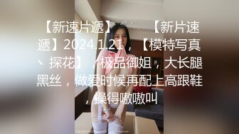 蜜桃影像传媒 PME071 为了梦想沉沦做表妹的舔狗 林思妤