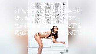 (sex)20231130_小宝贝1314_1014087986