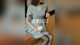  2023-02-03 DS-005大像传媒之女優的SM初體驗-莉娜