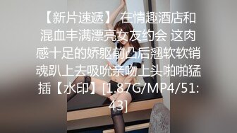  约大二学生妹，超清画质，苗条青春小姐姐，鲍鱼近景展示啪啪