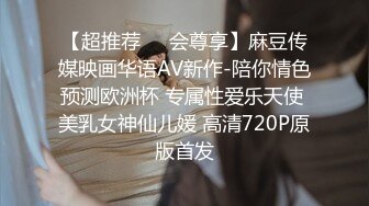  女朋友去洗浴中心松骨，技师穿黑丝勾引我 没办法，只能拿女朋友发泄一下，全程不敢叫出声！