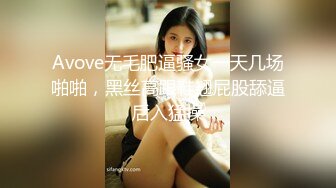 二月新流出商场女厕后拍❤️极品收藏❤️补习班下课少女粉秋裤学妹换卫生巾