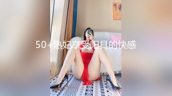 極品美乳人妻『kyara_sss』9 奶子又大胸型又好看，還特麽巨騷，被操的時候喜歡說淫語