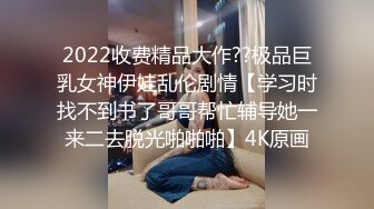 露脸欲求不满人妻3P疯狂娇喘浪叫