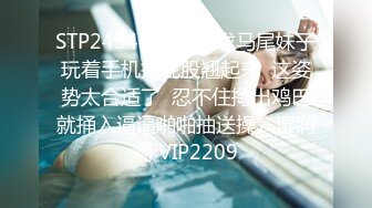 员工逆袭老板-冰室梨花 VIP0600