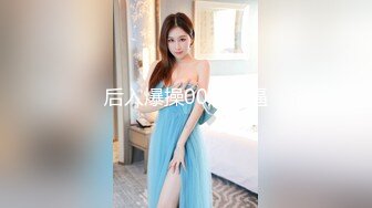 舞蹈穴院的美女展示才艺