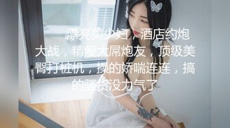 泰国朋克风纹身牙套妹「Elle Iren」OF性爱私拍 微胖巨乳泰妹榨精瘦弱男友 (5)