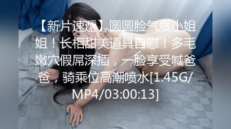 【极品推荐】居家小妹自慰大比拼【第二期】马桶上抠B篇[无水原版] (3)