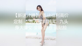 [2DF2] 养生会所性感美女白丝袜，看着电视帮客人按一会摩，我不太会69，没关系，吹硬了被干得嗷嗷叫，呻吟好听[BT种子]