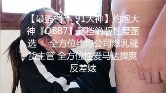 ?顶级女神? 超级丝袜控180大长腿女神▌苹果▌黑丝足交篇 丝滑至极挑逗套弄帝王享受 小嘴吸吮榨汁口爆