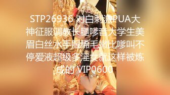 众狼求购很火的Onlyfans网红绿帽夫妇SirBAO身材健硕黑猩猩大战白嫩极品身材少妇各种变态体位第二弹 (6)1