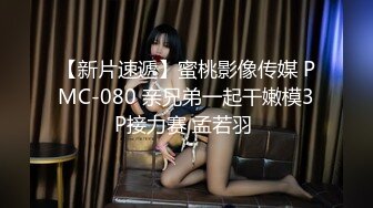 Al&mdash;李彩领 假意按摩内射