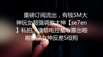 漂亮的两个女孩没事做，玩点激情