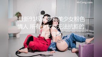 【新片速遞】  双马尾情趣装全程露脸的顶尖尤物镜头前的诱惑，小乳夹嘴里叼着大骨头，逼里塞着跳蛋叫爸爸，摇着屁股发骚