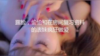 芭比女神究极梦幻粉乳，束缚小母狗圆硕粉乳交合，女上位阳具深入无毛嫩穴，顶到子宫美妙呻吟