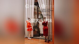 【女子SPA】美容院良家露脸按摩被偷拍，胸推私密保养，湿漉漉小穴 (2)