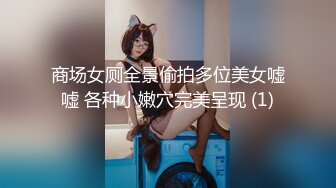 星空无限传媒 xktc-056 爽操气质美女骚穴 只为清除霉运-童晓