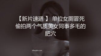 【新片速遞】  艳阳人妻，老公喂不饱，跑出来会所按摩❤️身体发热求按摩师干她，这极品身材换我也愿意！