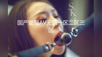 【自整理】【套路直播易直播】【女女调教系列】：貂蝉s、天津女仆【63V】 (21)