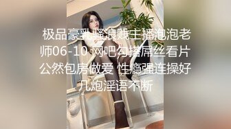 风骚大奶子御姐少妇激情大秀，不停用道具抽插骚穴，浪叫呻吟表情好骚，还舔假鸡巴上的淫水，高潮喷水好刺激