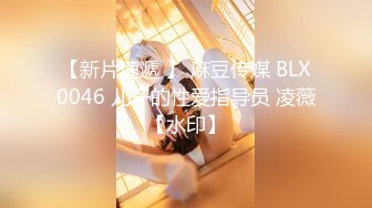 【爱豆传媒】idg-5432 隔壁老王偷窃人妻下药诱奸-雨婷