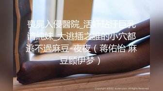 某校舞蹈系系花与男友分手后被曝出做爱视频,国语叫床声真像林志玲！