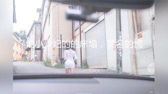   鸭总寻欢最爱嫩妹极品小嫩妹 神似景甜 美乳嫩鲍清晰可见