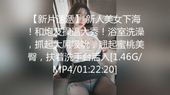 在证券公司上班的小美女，丰满圆脸，阴部饱满多毛，工作岗位太无聊，丝袜诱惑，尿尿大观赏！