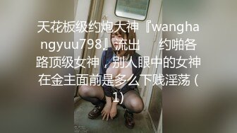 STP32324 【超人探花】20岁165cm，兼职美女，一对圆润美乳，身材棒态度好，逼逼被插入完美展示 VIP0600