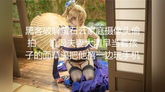 5/20最新 高挑模特女神黑色比基尼全裸大秀火辣身材咪咪很粉嫩VIP1196