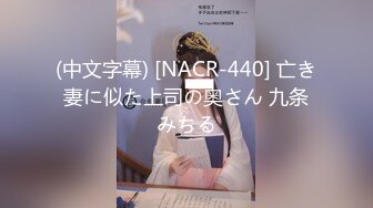 529STCV-142 【アナル＆デカチン大好きヤリマンギャル in 錦糸町】得意技は尻穴開発!?クラブで逆ナンしまくっている朝帰りのデカチン大好きギャルと水着でハッスルSEX♪好みのデカチンによる鬼ピストンに華奢な身体を震わせながら連続絶頂が止まらない！中出し懇願全力生ハメ2発射!!【ダーツナンパ