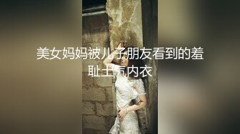 高颜值苗条美少妇【黑大屌干姐姐】69倒立口交骑乘猛操，后入抱起来干很是诱惑喜欢不要错过