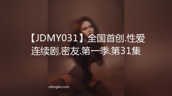 《发烧友✿绝版珍藏✿修复AI增强》国产古装怀旧打真军四级电影《倩女销魂》原滋原味内容超前，国语对话，女一号清纯美丽