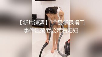  漂亮少妇 自己掰着细长M腿被输出 逼毛性感 鲍鱼超紧 操着好舒服