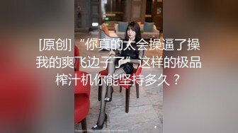 抖音、快手全网同名，极品网红福利姬【奶咪】订阅OF热门精品，清纯美丽制服，裸舞道具紫薇，还是那么给力