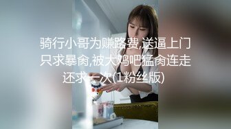 尾随偷拍美女裙底❤️蕾丝吊带裙小公主约会..双腿岔开露骚窄内给大家看好利来小姐姐肉丝内内怼镜头