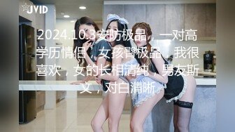 极品女神 身材丰腴肉感白皙 又圆又翘的屁股套弄骑乘鸡巴