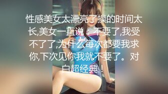 XKGA032 星空无限传媒 办公室药奸严厉女上司 柔伊