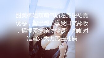 麻豆传媒&amp;辣椒原创 HPP0026 我的英文洨老师