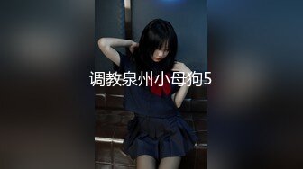 【AI换脸视频】裴秀智[Suzy]尽情展示美妙胴体