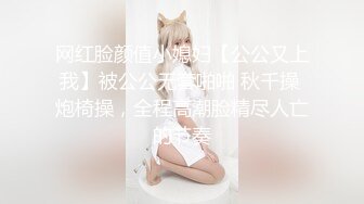 ❤️高校女大学生❤️极品身材校园女神〖小D姐姐〗礼装ol服被金主爸爸蹂躏爆操，金主爸爸的肉棒太粗太长了 腿都软了