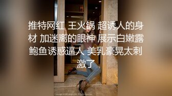 主題酒店情趣圓床房拍攝到的公司領導下班後和漂亮秘書開房偷情私會啪啪 互舔互插愛撫爽的欲仙欲死 露臉高清