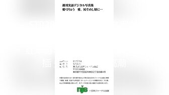 破解家庭網絡攝像頭監控情侶啪啪男友干的太猛早射了女友沒滿足一臉不高興