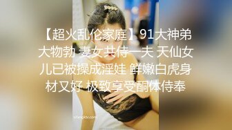 《核弹网红?精品》万人求档极品S级女神！OnlyFans上流尤物反差婊【MOZZI】收费大尺度私拍2男2女4P大战无水