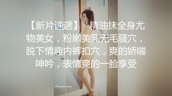 【幸福老哥双飞美臀骚女】跪着翘起屁股舔逼