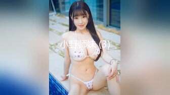 天美傳媒TMY0005母狗養成計劃1