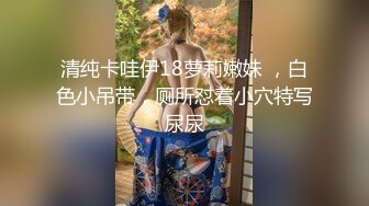 颜值不错长相甜美妹子居家啪啪，脱掉牛仔裤舌吻舔弄粉穴后入猛操