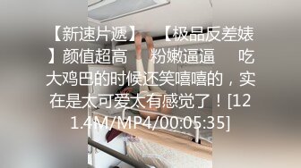 漂亮黑丝小姐姐 亲爱的你放过我吧 身材高挑大长腿 先热舞一曲骚穴舔的受不了 后入偷偷无套口爆捂着肚子死活不肯加钟