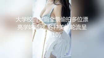 超人气极品嫩模〖Gen精灵〗淫乱的包厢 性感女神KTV一丝不挂又抽又插